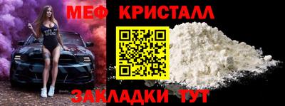 не бодяженный Гусь-Хрустальный