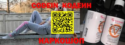не бодяженный Гусь-Хрустальный