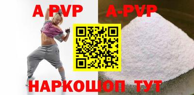 гидропоника Гусев