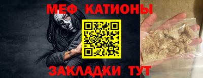 скорость mdpv Гусиноозёрск