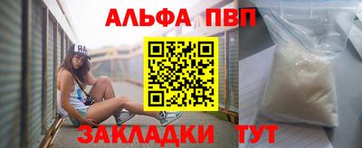 гидропоника Гусев