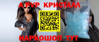 гидропоника Гусев