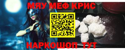 гидропоника Гусев