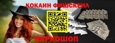 не бодяженный Гусь-Хрустальный