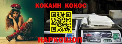 скорость mdpv Гусиноозёрск