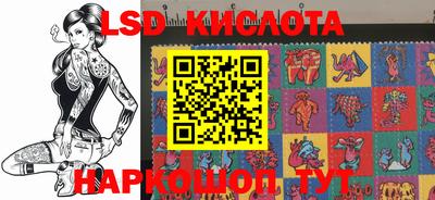 скорость mdpv Гусиноозёрск
