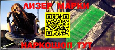 скорость mdpv Гусиноозёрск