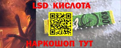 скорость mdpv Гусиноозёрск