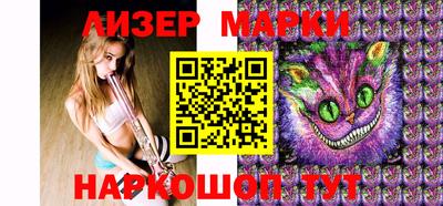 гидропоника Гусев