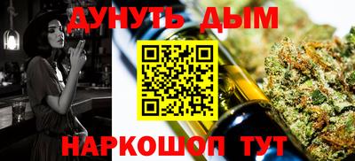гидропоника Гусев