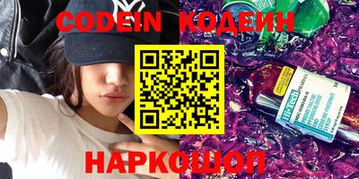 скорость mdpv Гусиноозёрск