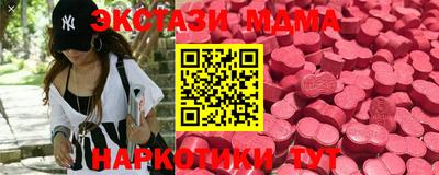 не бодяженный Гусь-Хрустальный