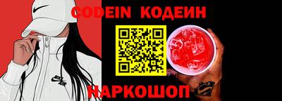 гидропоника Гусев