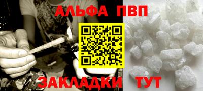 не бодяженный Гусь-Хрустальный