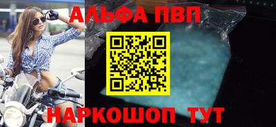 не бодяженный Гусь-Хрустальный