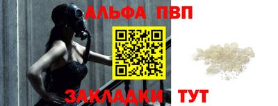 не бодяженный Гусь-Хрустальный