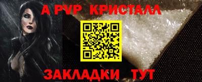 гидропоника Гусев