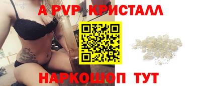 гидропоника Гусев