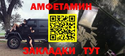 гидропоника Гусев