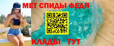 не бодяженный Гусь-Хрустальный