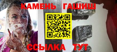 не бодяженный Гусь-Хрустальный