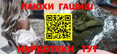 не бодяженный Гусь-Хрустальный