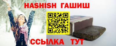 не бодяженный Гусь-Хрустальный