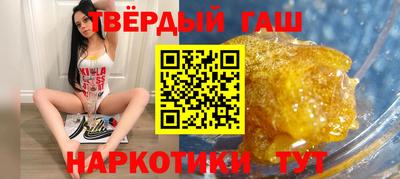 скорость mdpv Гусиноозёрск