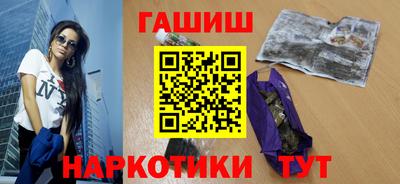 скорость mdpv Гусиноозёрск