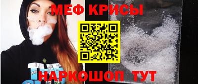 гидропоника Гусев