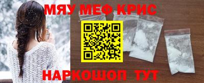 не бодяженный Гусь-Хрустальный