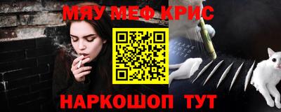 гидропоника Гусев