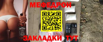 не бодяженный Гусь-Хрустальный