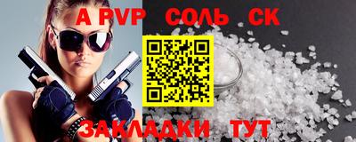 гидропоника Гусев