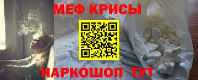 скорость mdpv Гусиноозёрск