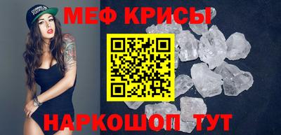 скорость mdpv Гусиноозёрск