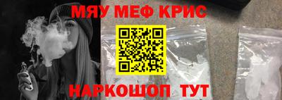 не бодяженный Гусь-Хрустальный