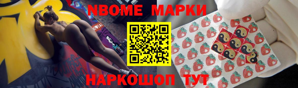 LSD-25 экстази ecstasy  ЛСД экстази кислота  Вход с VPN  ЛСД экстази  Нижний Тагил 